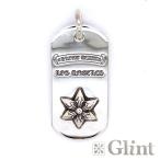 クロムハーツ(CHROME HEARTS)レイズドスター ドッグタグ LA LA限定品 シルバー925 新品