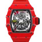 リシャールミル（RICHARD MILLE）RM35-02 FQ RAFAEL NADAL ラファエル・ナダル レッドTPTクォーツ 腕時計 メンズ