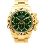 ロレックス(ROLEX)デイトナ 116508 18Kイエローゴールド グリーンダイヤル 緑文字盤 2023年9月/ランダムシリアル メンズ 腕時計 新品