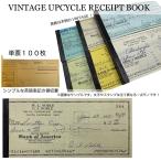  квитанция о получении [BANK OF AMERICA]BE USED маленький марка UPCYCLE* american Vintage. старый бумага было использовано . повторный использование делать сборный! фактически . использование возможный UPCYCLE Британия знак квитанция о получении 