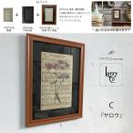 botanikaru Vintage * музыкальное сопровождение принт C [ya low ]* Vintage музыкальное сопровождение . растения и т.п. ретро дизайн . печать осуществлен оригинал искусство рама есть 