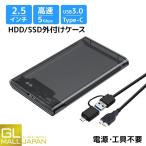2.5 дюймовый HDD SSD установленный снаружи кейс USB кабель имеется USB3.0 SATA3.0 жесткий диск 5Gbps высокая скорость данные пересылка клик post рейс 