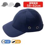  администратор один вдавлено . велосипедный шлем колпак type шлем 58-62cm casual . шляпа type шлем улица езда оптимальный 4 выбор цвета нестандартная пересылка 