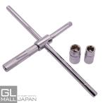 十字レンチセット ナットサイズ17/19/21/23mm対応 簡易布ケース付き / クロスレンチ タイヤ交換 十字 T字 工具 車用品 メンテナンス 整備 修理