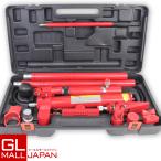 　油圧ジャッキ ロングラムジャッキ 10t ポートパワーセット  油圧式ポート ポートパワー ジャッキ ジャッキアップ 車 フレーム ボディ 修理