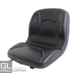 建機汎用シート オペレーターシート  多目的シート  Type-G 座席 多目的 シート 汎用 交換用 防水 ユンボ 農機 建機 重機 フォーク ユンボ 農業機械 座席