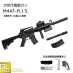 ダブルイーグル 予備マガジン付ス