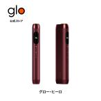 【glo公式】 glo Hilo 加熱式タバコ たばこ グロー ヒーロ デバイス本体 ディスプレイ搭載 ブースト・モード搭載 正規品 送料込み