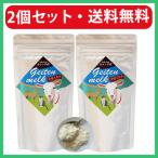 ヤギミルク 犬 猫 オランダ産 ミルク本舗 100g ×2袋 やぎミルク 山羊ミルク 山羊乳 犬猫用 おやつ 子犬 子猫 送料無料
