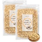  орехи .. Meister .. macadamia орехи неглазурованный фарфор . macadamia 550g несоленый нет масло без добавок орехи внутренний производство юг Africa производство бесплатная доставка 2 шт. комплект 