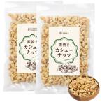  орехи .. Meister .. кешью неглазурованный фарфор . несоленый без добавок неглазурованный фарфор . кешью орехи нет масло внутренний производство 400g неглазурованный фарфор . орехи мясо для жаркого to бесплатная доставка 2 шт. комплект 