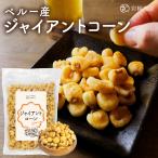  сухофрукт * орехи Meister рекомендация ja Ian to кукуруза . соль koshou тест Jai кукуруза крупный закуска закуска 400g молния есть бесплатная доставка 