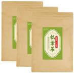 【医師・管理栄養士W監修】 彩輪商店 松葉茶 70包入り 無添加 国産 【爽やかな風味】 松の葉茶 松葉 ティーバッグ 赤松 ノンカフェイン 健康茶 3個セット