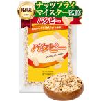  орехи fly Meister ..batapi- Peanuts арахис [ka licca li еда чувство × America производство ]...- масло Peanuts соль тест 400g для бизнеса большая вместимость 