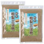  управление питание .... колесо магазин . производства три температура сахар без добавок . производства не сделан три температура сахар ... просо 100% порошок сахар мука сахар мука сахар san .. сахар . производства сахар ранулы минерал 250g 2 шт. комплект 