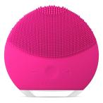 FOREO LUNA mini2 новый товар красный (fo Leo ru Nami ni2) параллель импортные товары 