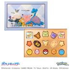 チョコセットＬ ポケモン 2026 チョコレート   ポケットモンスター C-26 SC ギフト プレゼント