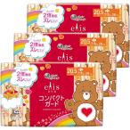 エリス コンパクトガード ≪ケアベアデザイン≫ 羽つき 20.5cm 84枚(28枚×3個) 多い昼~ふつうの日用 ナプキン まとめ買い