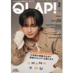 QLAP!k LAP 2026 год 02 месяц номер обложка средний остров . человек 