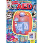 ... настоящий MOOK ho n моно целиком!....! настоящий звук AED (...MOOK).. фирма 