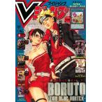 V Jump 8 месяц номер 