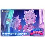 hololive OFFICIAL CARD GAME ブースターパック　バウンサーバウンド　FUWAMOCO　ふわもこ