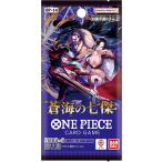 ONE PIECEカードゲーム 蒼海の七傑 バラ6パック OP-14