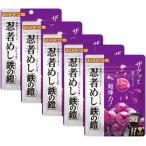UHA味覚糖 忍者めし 鉄の鎧 グレープ味 40g 10個 ： 通販・価格比較