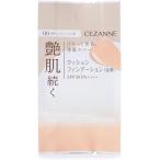 セザンヌ クッションファンデーション 詰替 00 明るいベージュ系
