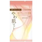 セザンヌ シフォンフィットクッションファンデーション 詰替20 自然なオークル系