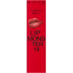 ショッピングリップモンスター KATE ケイト リップモンスター 19 ロゼピンク系