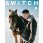 SWITCH Vol.43 No.8 специальный выпуск JJJ The Man &amp; His Music