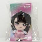 【中古】≠ME ノイミー 櫻井もも ももきゅん ぬいぐる