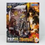 【中古】 赤髪のシャンクス「ワンピース」エクセレントモデルP.O.PシリーズNEO-DX【フィギュア】