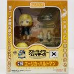 ショッピングストライクウィッチーズ 【中古】 ねんどろいどエーリカ・ハルトマン「ストライクウィッチーズ」【フィギュア】