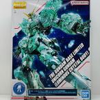 MGRX-0 ユニコーンガンダム(光の結晶体)