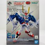 ダブルオーガンダムソリッドクリア
