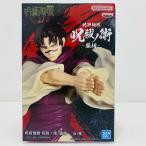 【中古】 脹相「呪術廻戦」呪祓ノ術-脹相-【フィギュア】