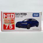 [ б/у ] Tomica игрушка * игрушка Honda Acura Integra Tomica No.75