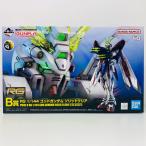 【中古】 B賞1/144RGゴッドガンダム-ソリッドクリア「ガンプラ2024/一番くじ機動戦士ガンダム」[2630736]【フィギュア】