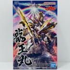 【中古】 HG Amplified IMGN 龍王丸 「魔神英雄伝ワタル」 [5066383]