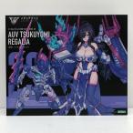 【中古】 1/1 皇巫 ツクヨミ レガリア 「メガミデバイス」 [KP702]