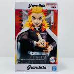 【中古】 煉獄杏寿郎-Grandista-RENGOKUKYOJURO-「鬼滅の刃」【フィギュア】