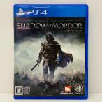 [ б/у ] игра soft SHADOW OF WAR PlayStation 4 action ролевая игра [ наложенный платеж не возможно * на день указание не возможно ][ почтовая отправка ]