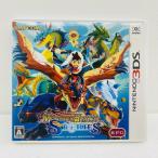 ショッピングモンスターハンターストーリーズ2 【中古】 ゲームソフト モンスターハンター ストーリーズ Nintendo 3DS・2DS ロールプレイング【代金引換不可・日時指定不可】【ネコポス発送】