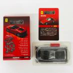 [ б/у ] Ferrari миникар коллекция V игрушка * игрушка Ferrari365GTS4 1/64 шкала Circle K* thanks ограничение [ Kakogawa распределение ]