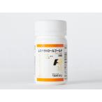 レスベラトロールゴールド