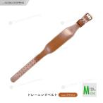 lifting ремень ширина 11.5cm размер 120cm.tore вес тренировка кожа кожа штанга тренировка ремень поясница опора чай 
