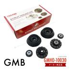 GMB верхний крепление + обратный ход Stop демпфер + стойка подшипник Honda N WGN JH1 JH2 GMHO-10030