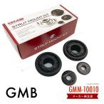 GMB верхний крепление + подшипник комплект Nissan NT100 Clipper U71T U71V U72T U72TP U72V GMM-10010